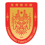 瓜达拉哈拉